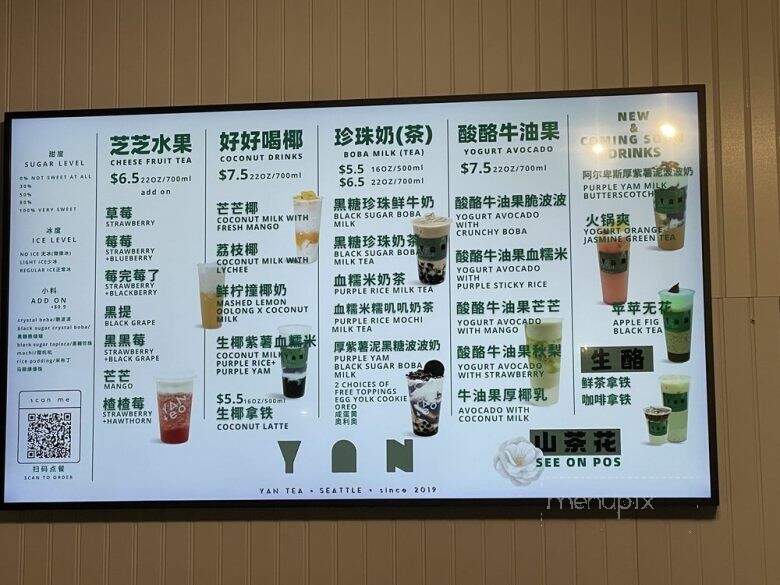 Yan Tea - Seattle, WA menu_pic