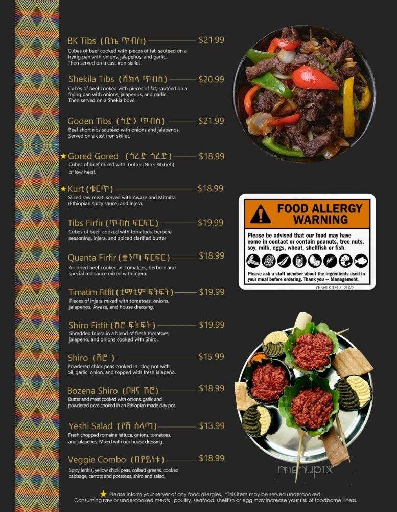 Yeshi Kitfo - Falls Church, VA menu_pic