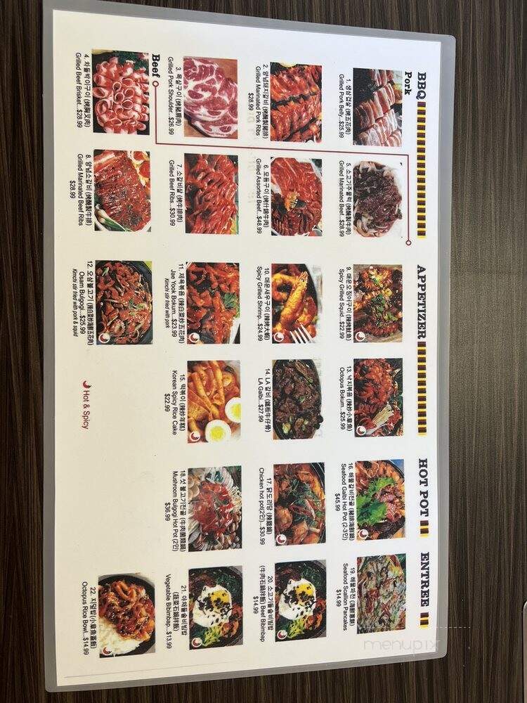 Yishan Korean Restaurant - Middletown, NY menu_pic
