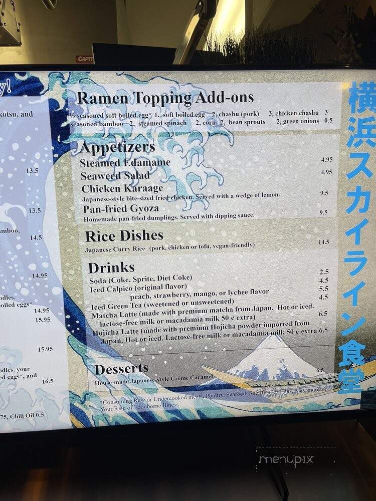 Yokohama Skyline Eatery - Portland, OR menu_pic