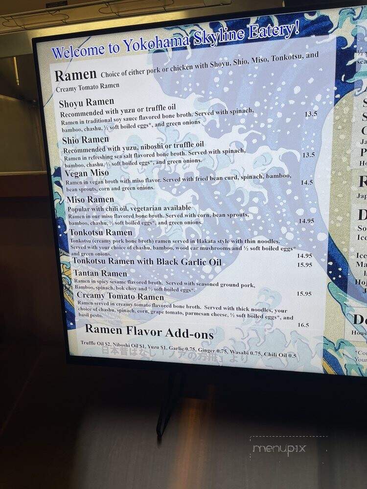 Yokohama Skyline Eatery - Portland, OR menu_pic