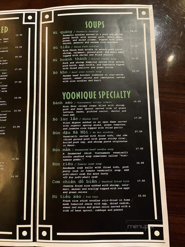 Yoonique Pho and Grill - Portland, OR