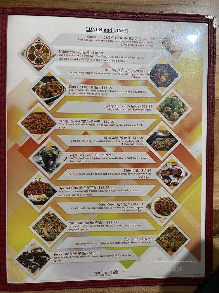 Yordanos Ethiopian Restaurant - Los Angeles, CA menu_pic