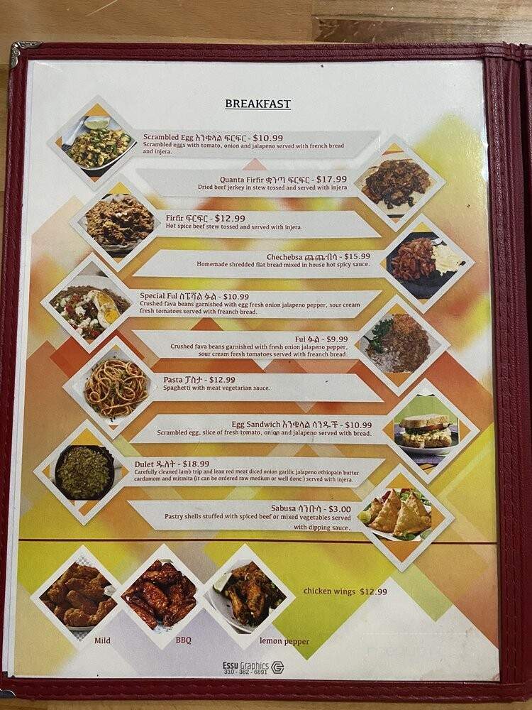 Yordanos Ethiopian Restaurant - Los Angeles, CA menu_pic