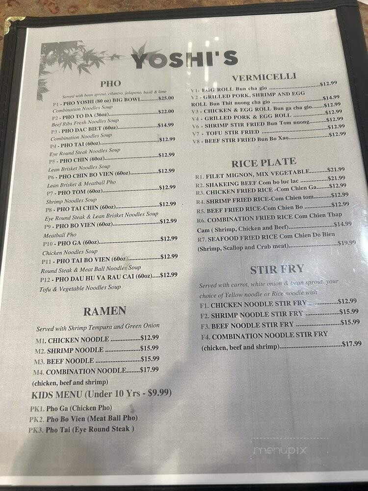 Yoshi's - Temple, TX