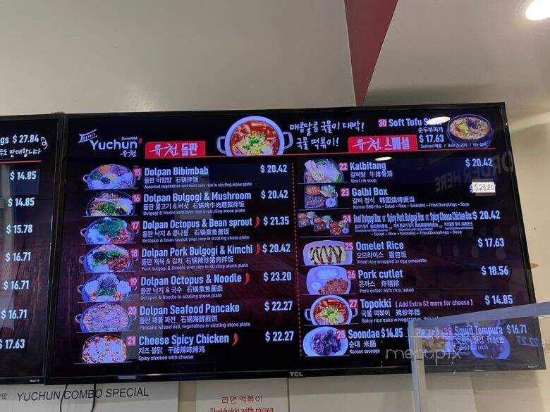 Yuchun - Buena Park, CA