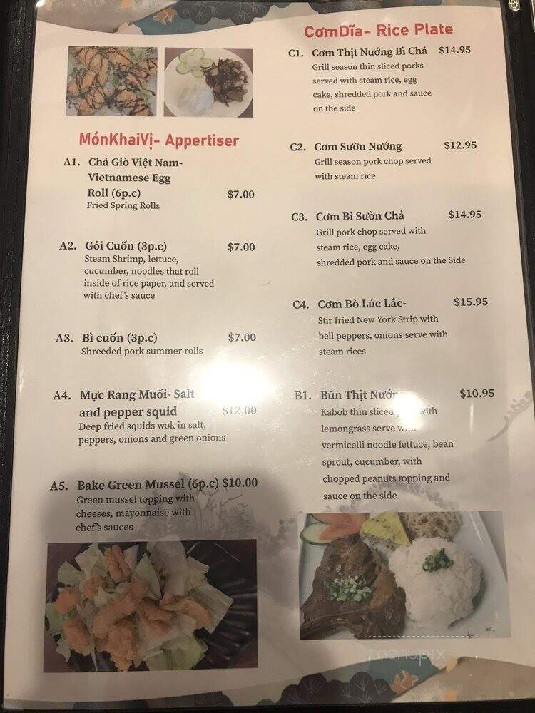 Yuki Hibachi & Poke Sushi - Clinton Township, MI menu_pic