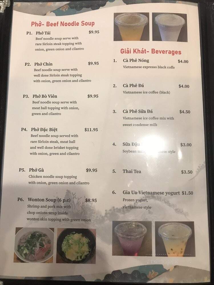Yuki Hibachi & Poke Sushi - Clinton Township, MI menu_pic