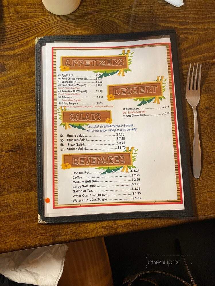 Yummi Japanese Hibachi & Sushi - Clemson, SC menu_pic
