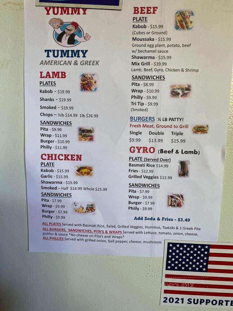 Yummy Tummy - Citrus Heights, CA