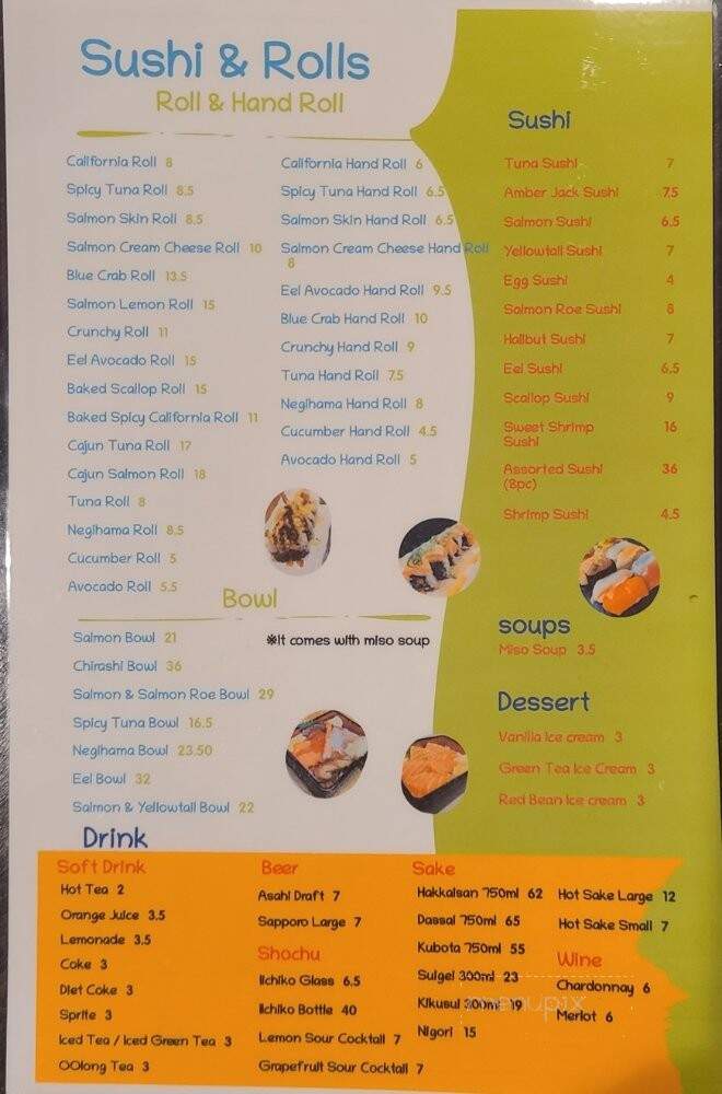 Yuuko Sushi - Garden Grove, CA menu_pic