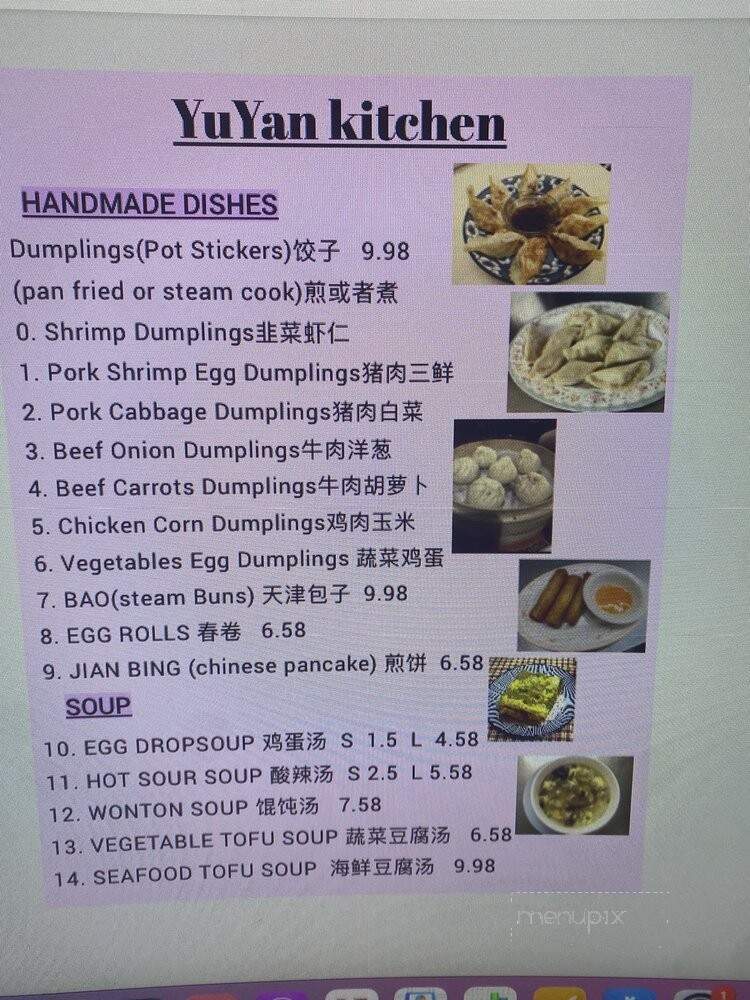 YuYan Kitchen - Metairie, LA menu_pic