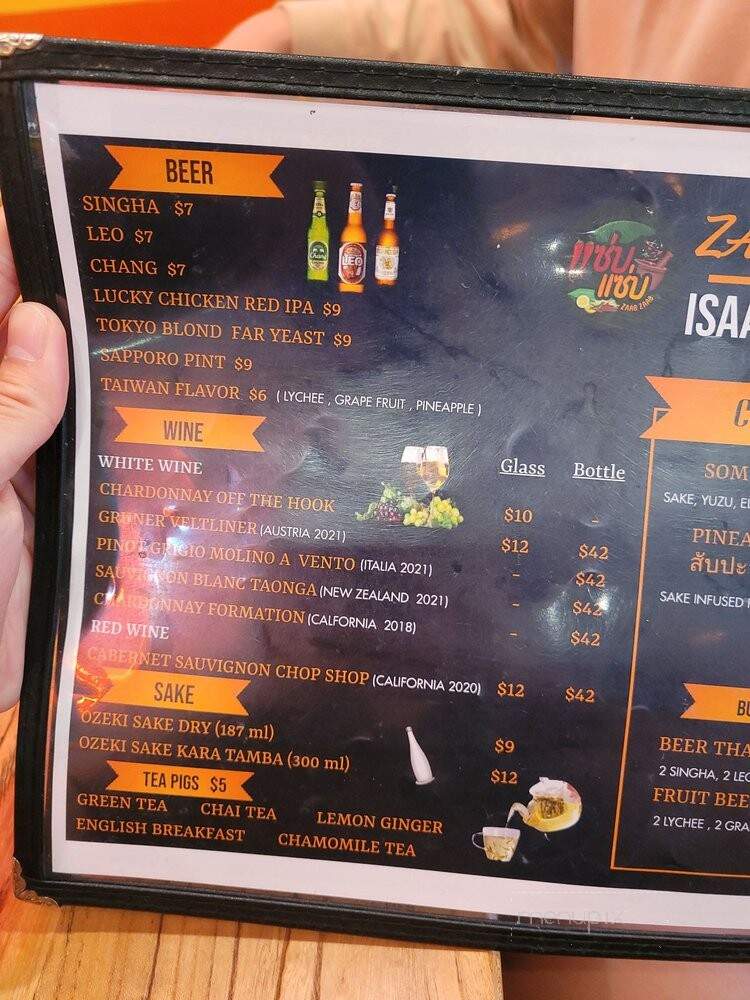 Zaab Zaab - Elmhurst, NY menu_pic