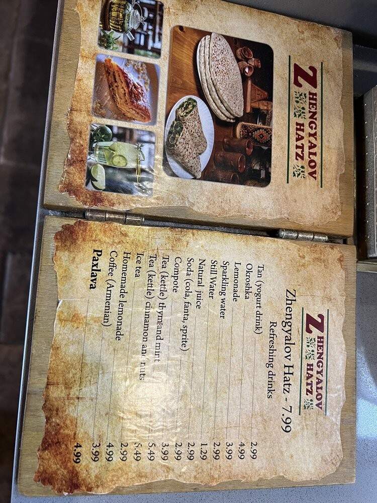 Zhengyalov Hatz - Glendale, CA menu_pic