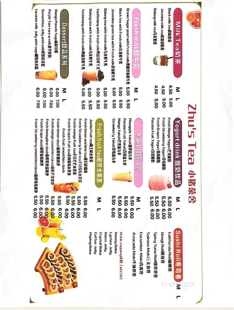 Zhu's Tea - San Francisco, CA menu_pic