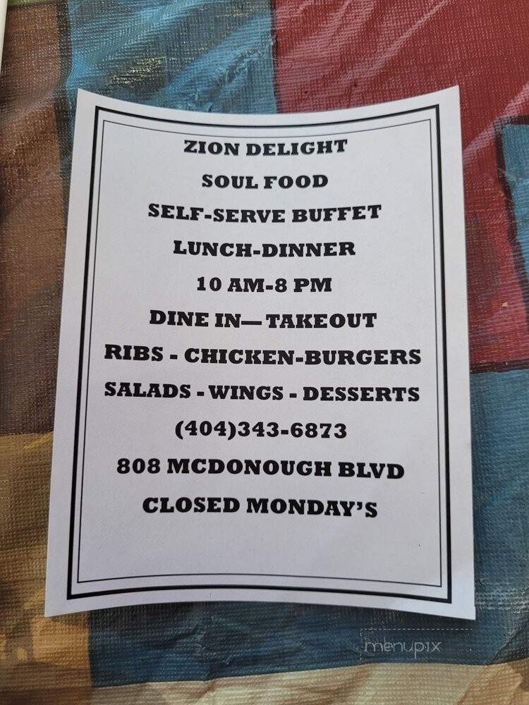 Zion Delight - Atlanta, GA menu_pic