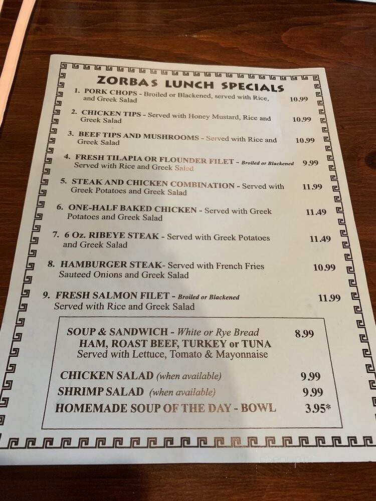 Zorba's Greek Restaurant - Columbia, SC menu_pic