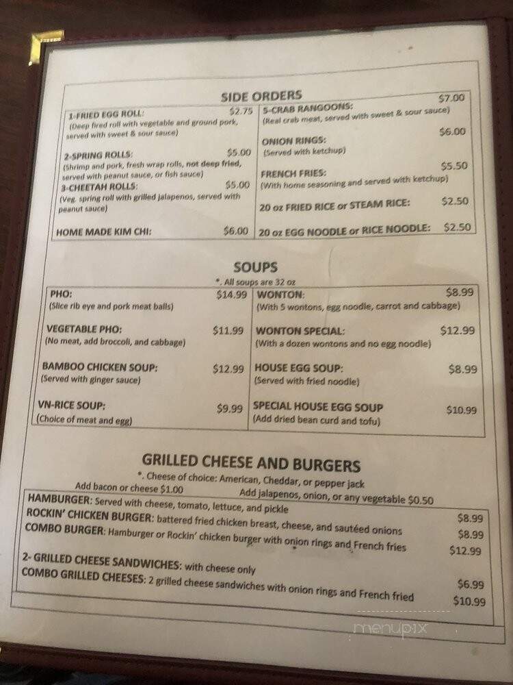 menu_pic