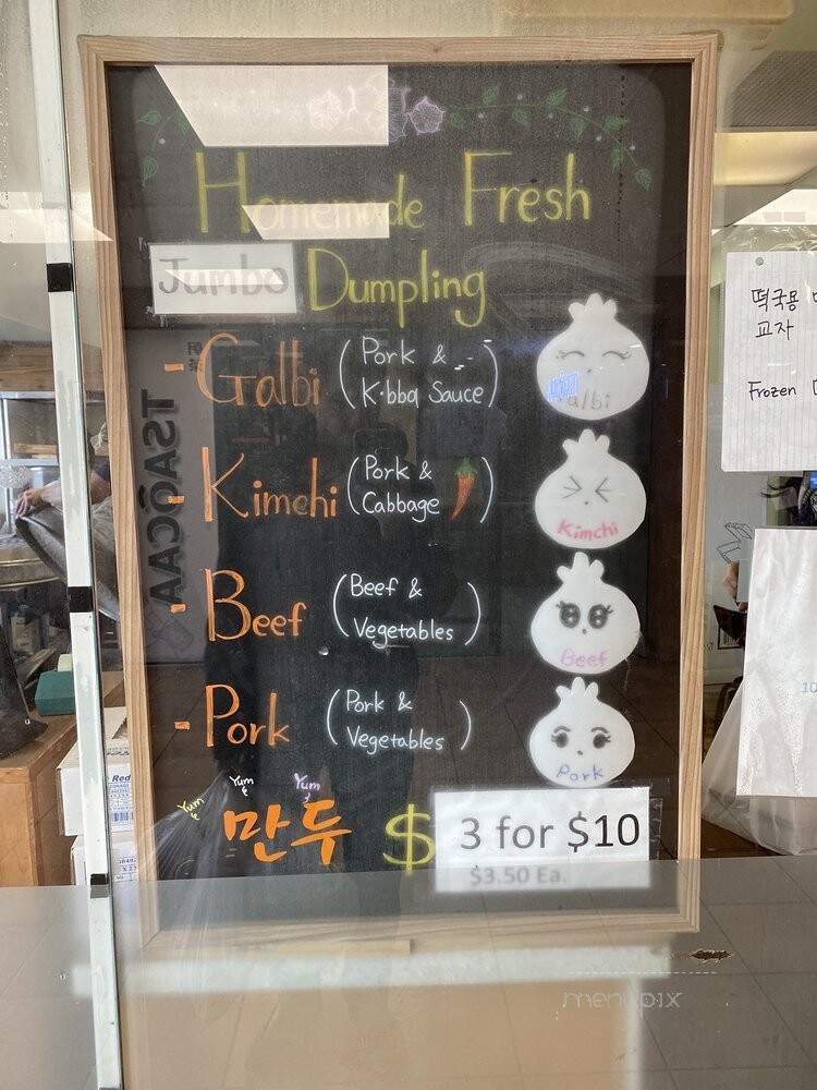 More Food Court - Cheltenham, PA menu_pic