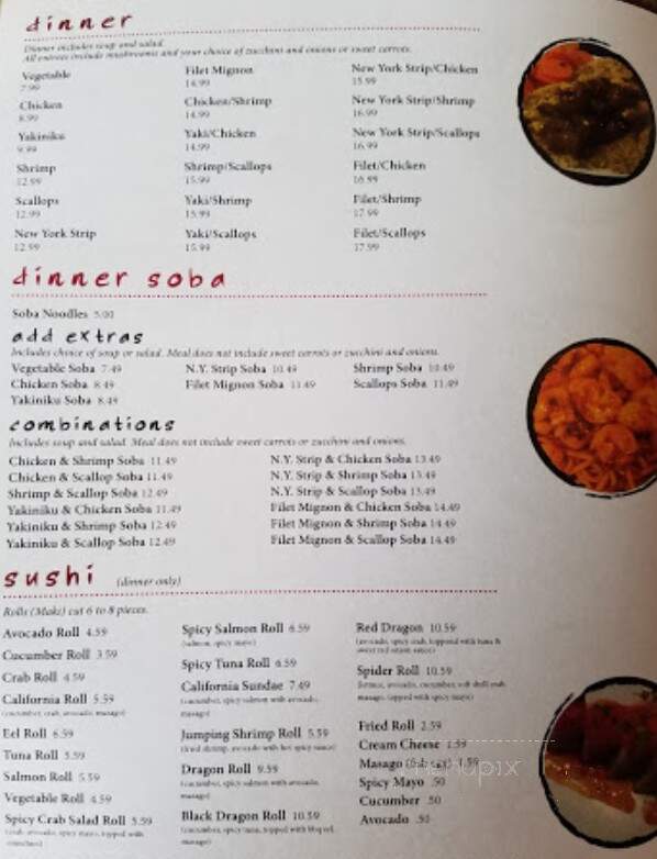 Lakeo Steakhouse of Japan - Elizabethton, TN menu_pic