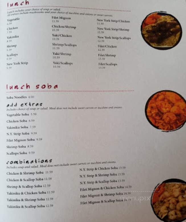 Lakeo Steakhouse of Japan - Elizabethton, TN menu_pic