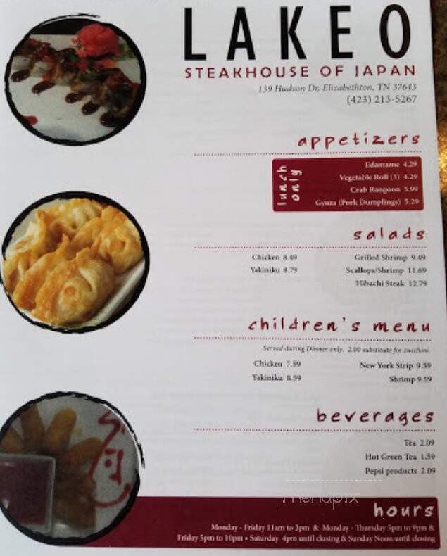 Lakeo Steakhouse of Japan - Elizabethton, TN menu_pic