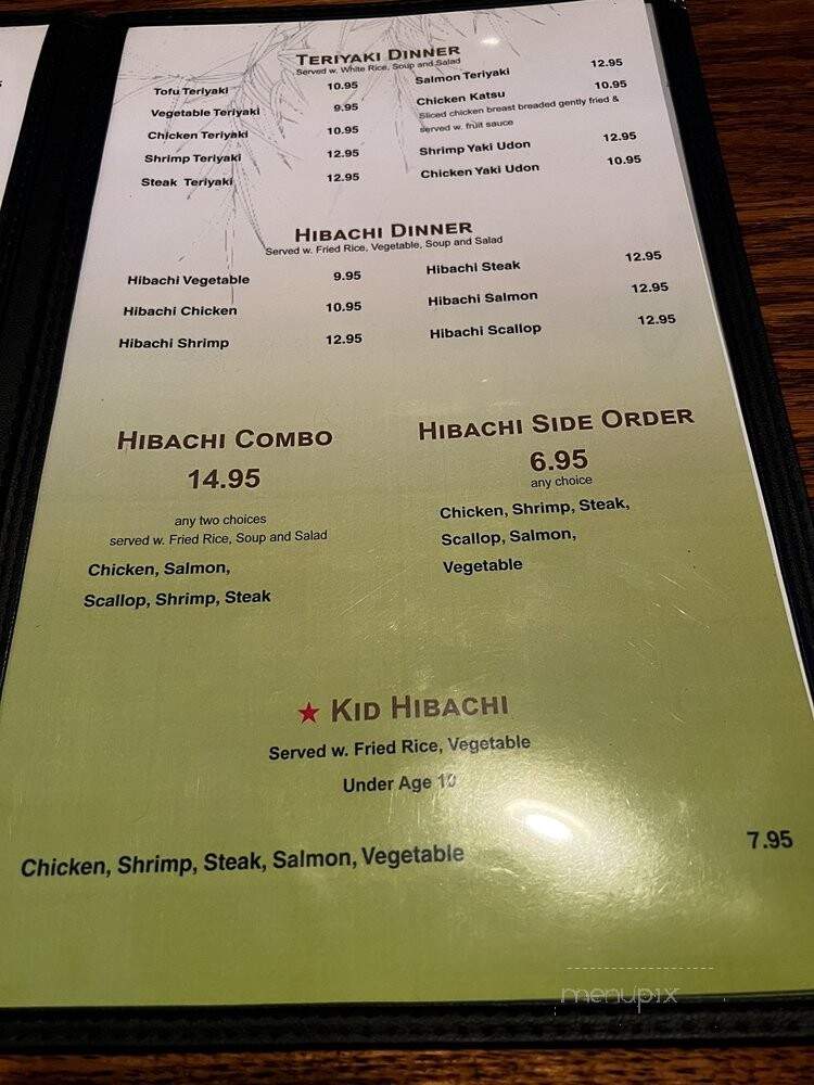 Ichiro - Dickson, TN
