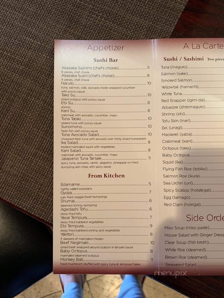 Osaka Restaurant - Newburgh, NY