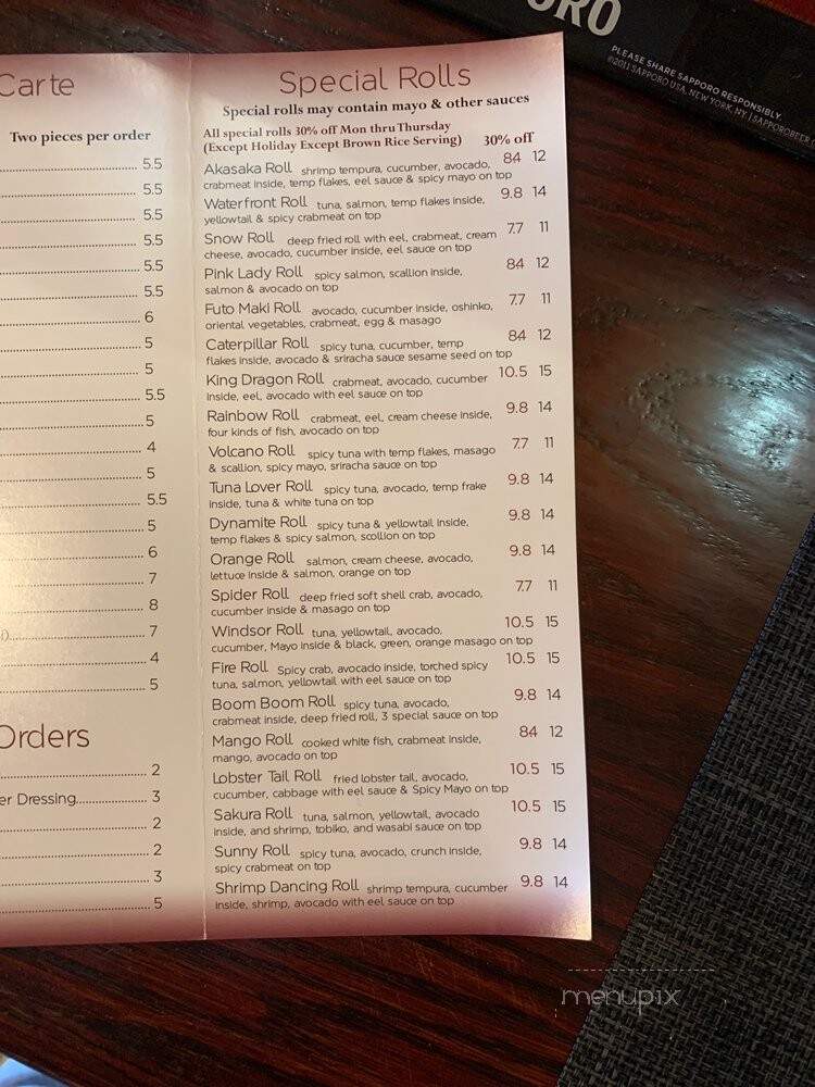 Osaka Restaurant - Newburgh, NY