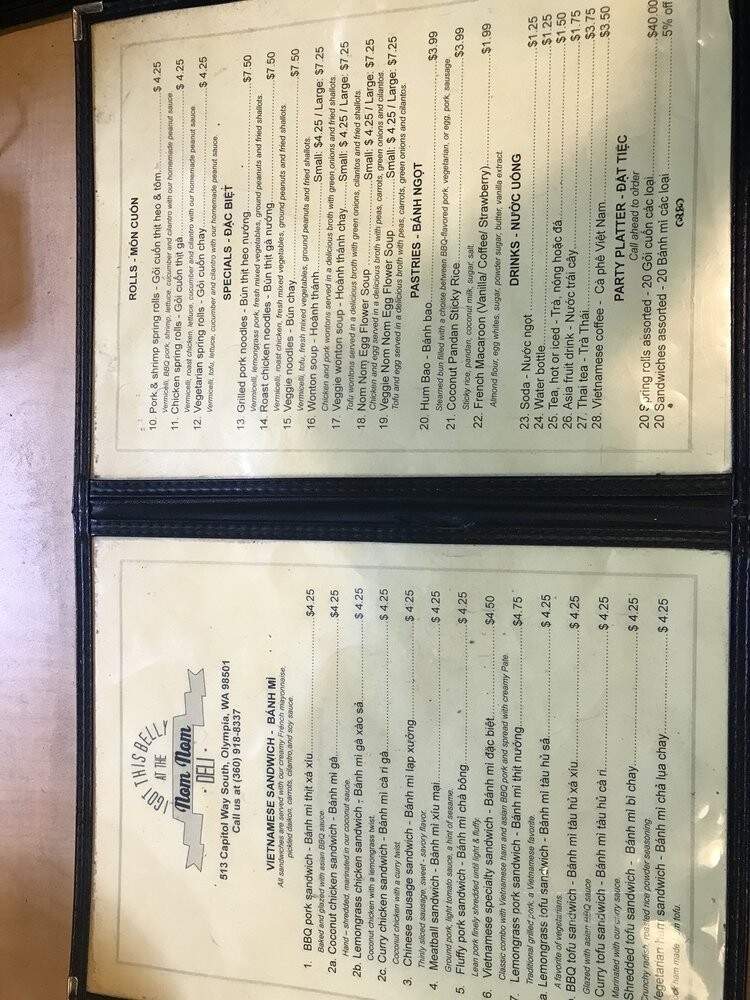 Nammy's - Olympia, WA menu_pic
