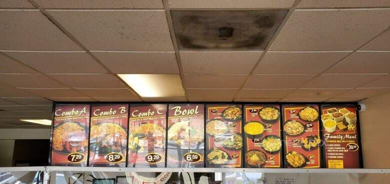 Nice Food #3 - Escondido, CA menu_pic