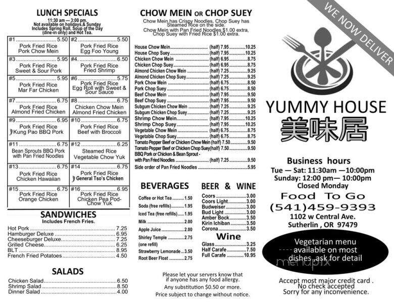Hong Kong Restaurant - Sutherlin, OR menu_pic