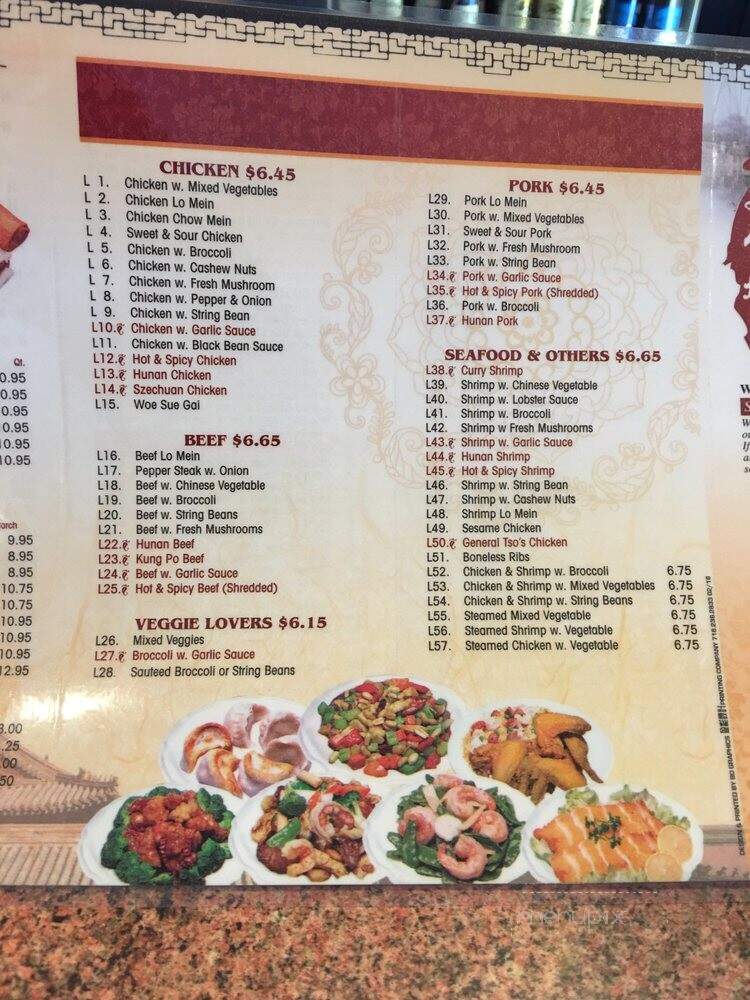 Yummy Drive Thru - Newcomerstown, OH menu_pic