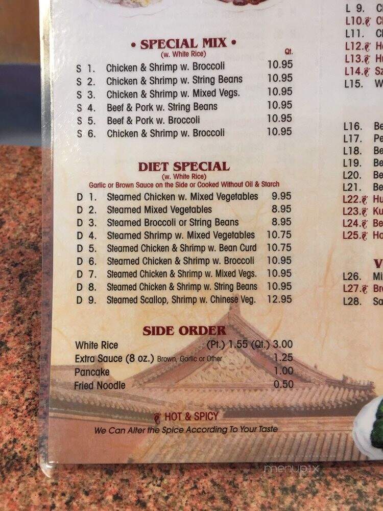 Yummy Drive Thru - Newcomerstown, OH menu_pic