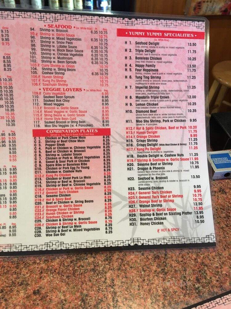 Yummy Drive Thru - Newcomerstown, OH menu_pic