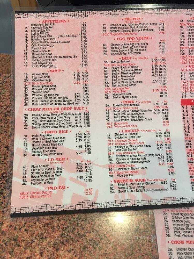 Yummy Drive Thru - Newcomerstown, OH menu_pic