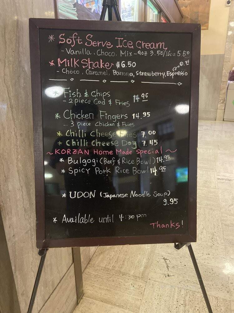 Trackside Cafe - Portland, OR menu_pic