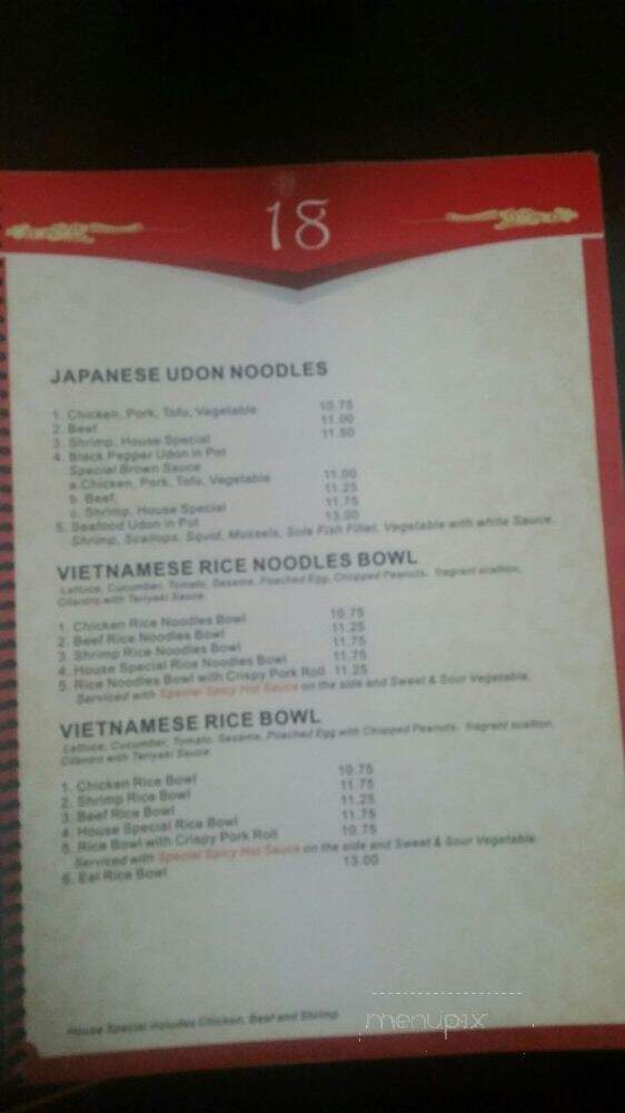 Cheng Chong - Afton, WY menu_pic