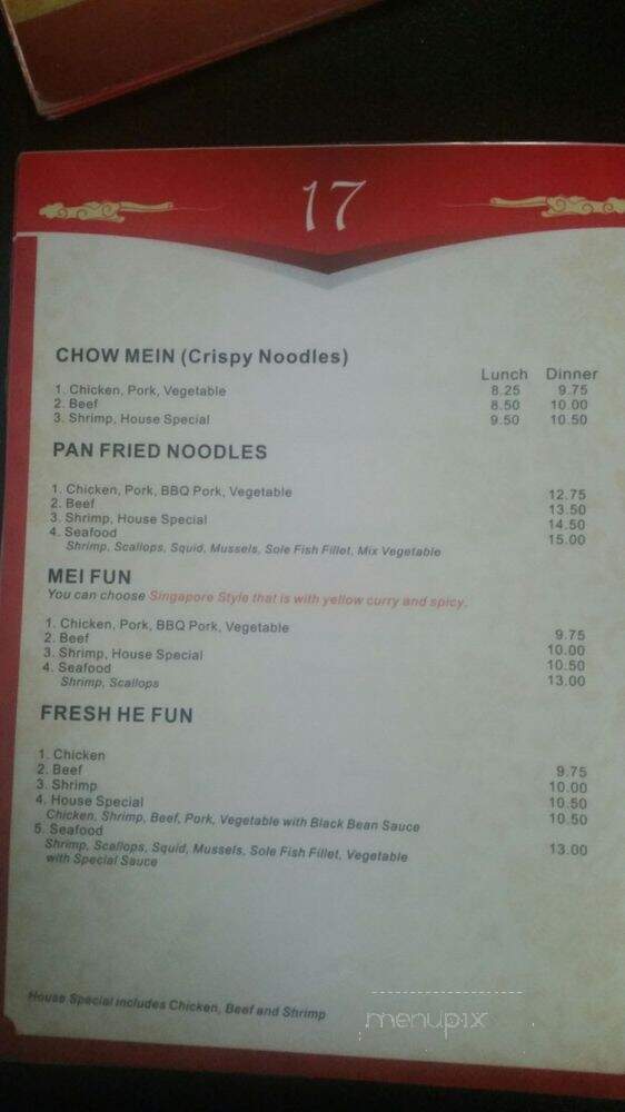 Cheng Chong - Afton, WY menu_pic