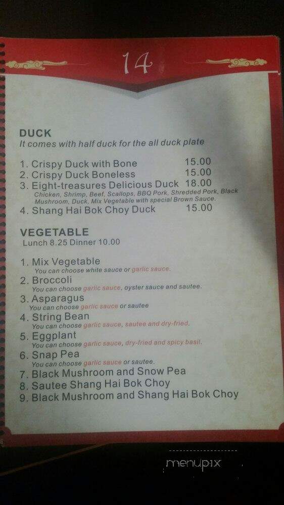 Cheng Chong - Afton, WY menu_pic
