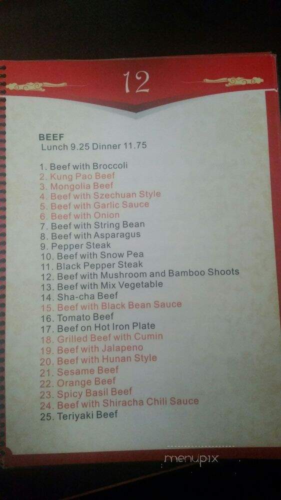 Cheng Chong - Afton, WY menu_pic