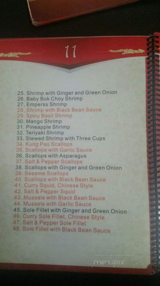 Cheng Chong - Afton, WY menu_pic