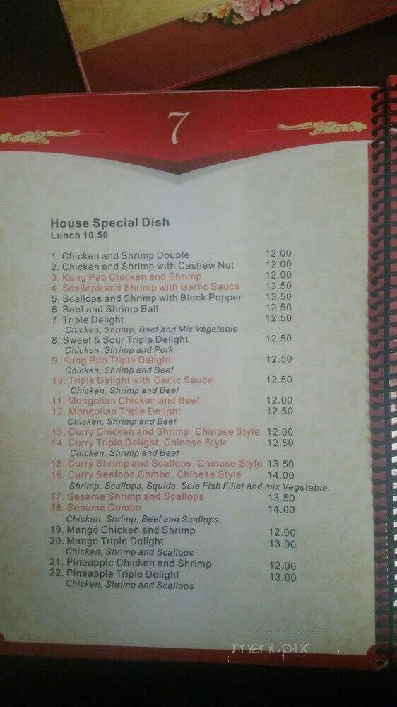 Cheng Chong - Afton, WY menu_pic