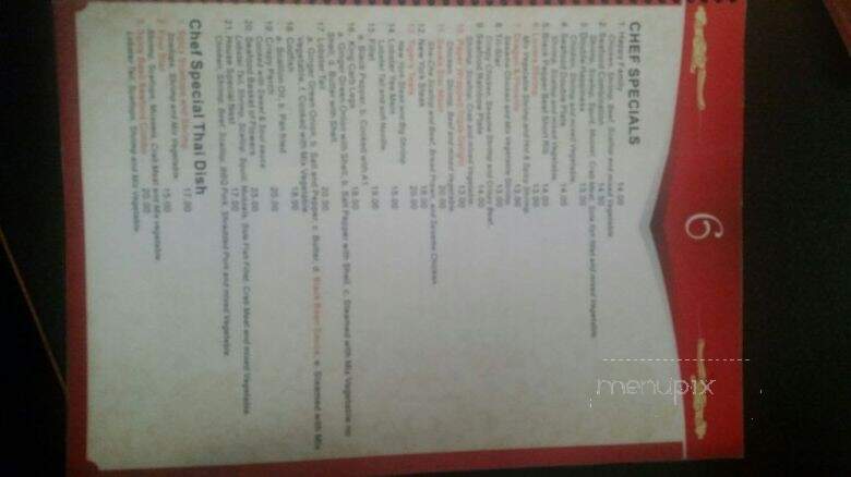 Cheng Chong - Afton, WY menu_pic