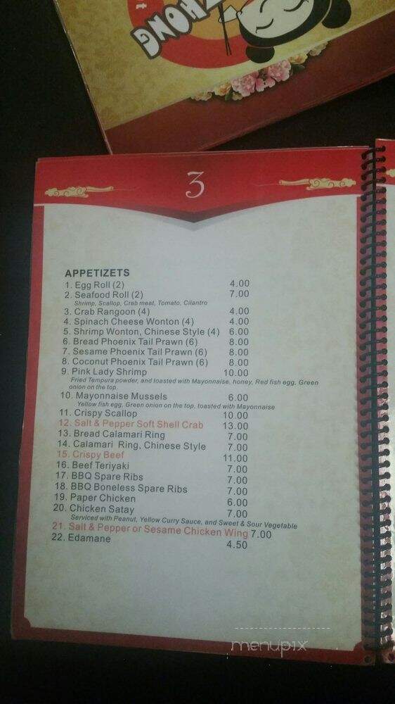 Cheng Chong - Afton, WY menu_pic