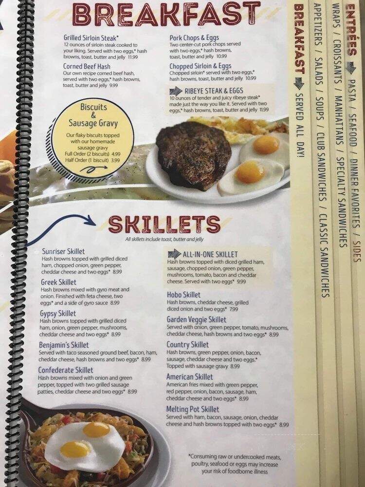 Benjamins - Rockville, IN menu_pic
