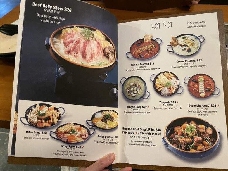 Namu Korean Tapas & BBQ - Las Vegas, NV menu_pic