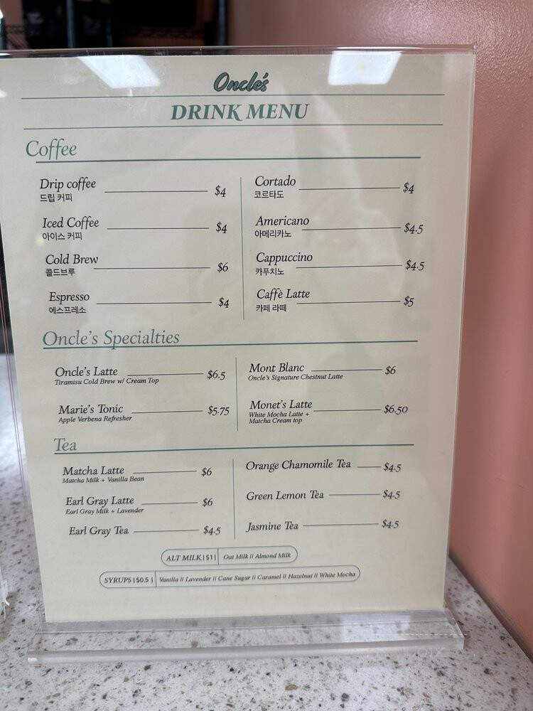 Oncle's Cake Shop - Gardena, CA menu_pic
