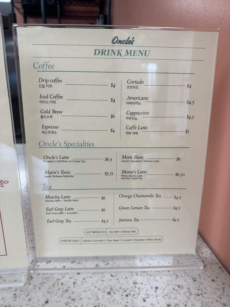Oncle's Cake Shop - Gardena, CA menu_pic
