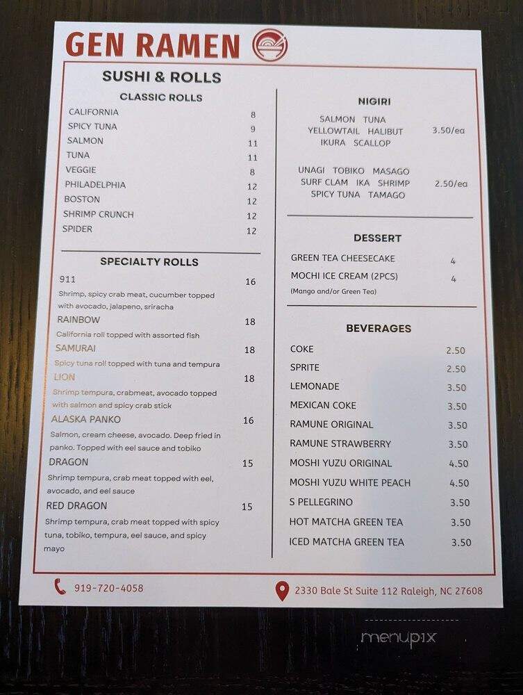 Gen Ramen - Raleigh, NC menu_pic